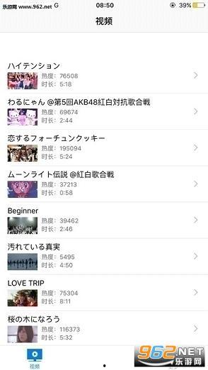 在线va视频国产,探索本土虚拟主播的魅力与未来