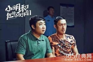 小明看看国产,小明看国产,探寻民族品牌崛起之路